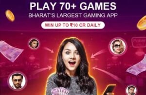 Read more about the article Happy Teen Patti:- Download and Get ₹30 | Latest Apk Version